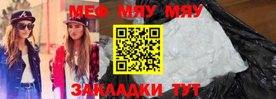 ПСИЛОЦИБИНОВЫЕ ГРИБЫ Можайск