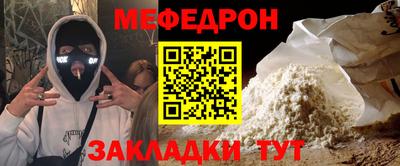 ПСИЛОЦИБИНОВЫЕ ГРИБЫ Можайск