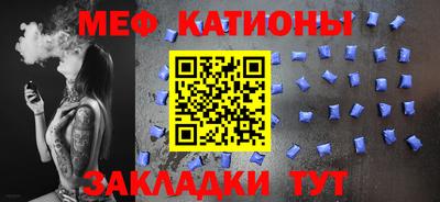 ПСИЛОЦИБИНОВЫЕ ГРИБЫ Можайск
