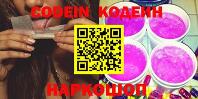 ПСИЛОЦИБИНОВЫЕ ГРИБЫ Можайск