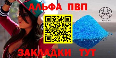 ПСИЛОЦИБИНОВЫЕ ГРИБЫ Можайск