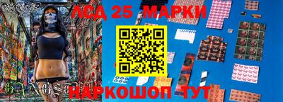ПСИЛОЦИБИНОВЫЕ ГРИБЫ Можайск