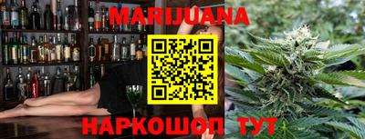 ПСИЛОЦИБИНОВЫЕ ГРИБЫ Можайск