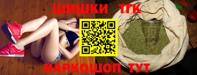 ПСИЛОЦИБИНОВЫЕ ГРИБЫ Можайск