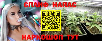 героин Моздок