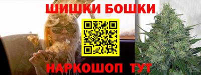 героин Моздок