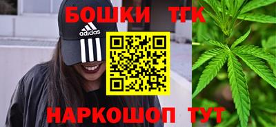 героин Моздок