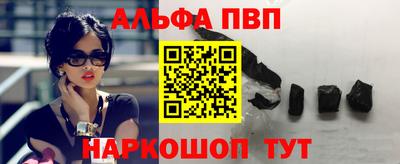 ПСИЛОЦИБИНОВЫЕ ГРИБЫ Можайск