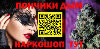 героин Моздок
