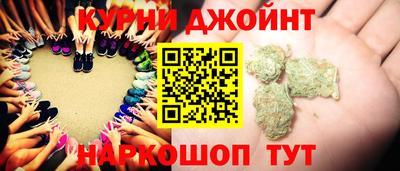 героин Моздок