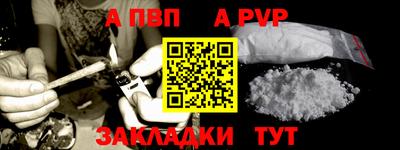 ПСИЛОЦИБИНОВЫЕ ГРИБЫ Можайск