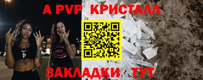 героин Моздок