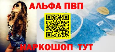 героин Моздок