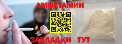 ПСИЛОЦИБИНОВЫЕ ГРИБЫ Можайск