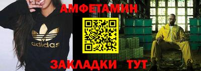 ПСИЛОЦИБИНОВЫЕ ГРИБЫ Можайск
