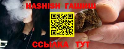 ПСИЛОЦИБИНОВЫЕ ГРИБЫ Можайск