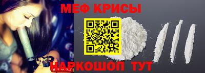 героин Моздок