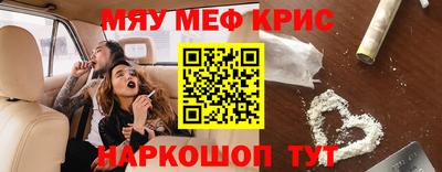 героин Моздок